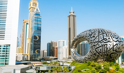 United Arab Emirates